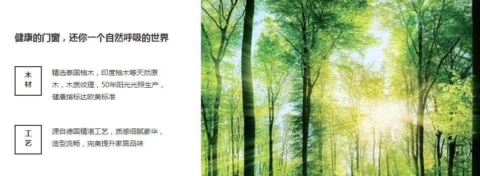 西安全系統(tǒng)門窗工程 西安全系統(tǒng)門窗工程